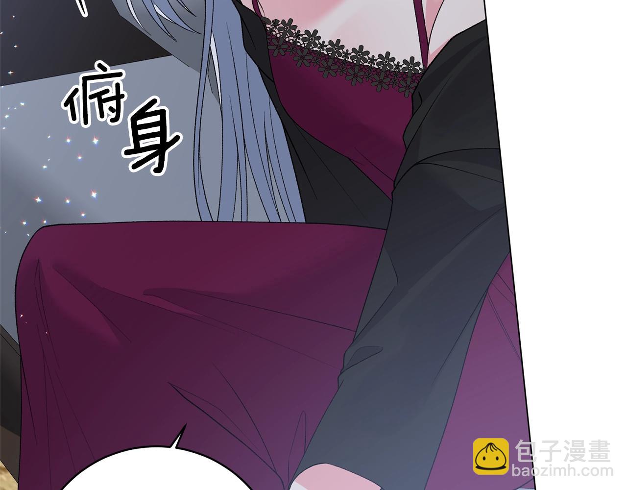 第55话 亲亲63