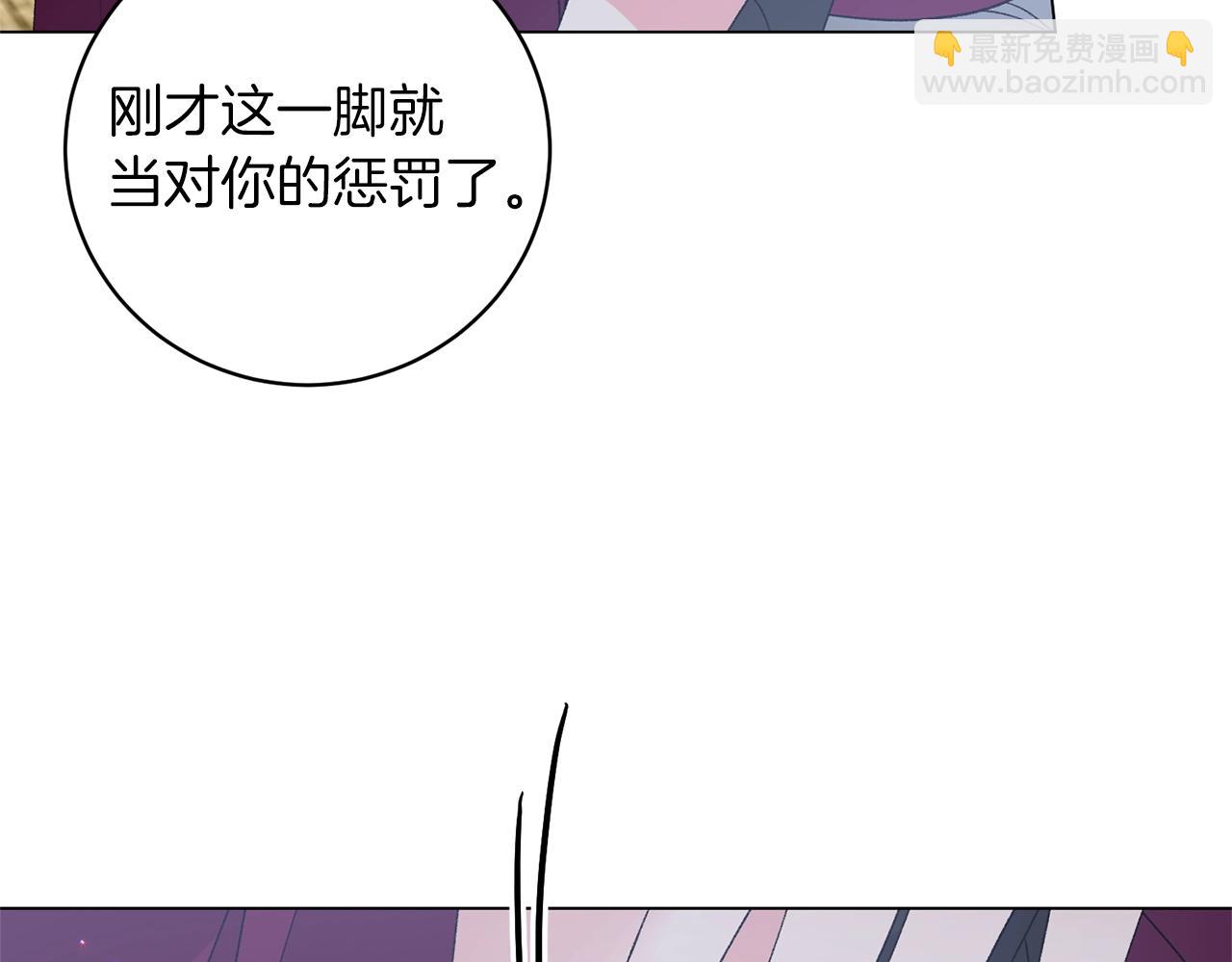 第55话 亲亲64