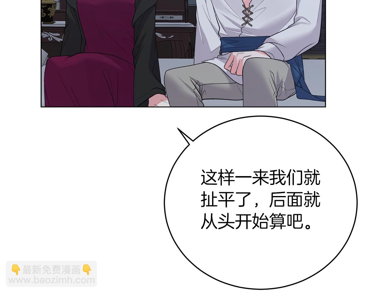 第55话 亲亲80