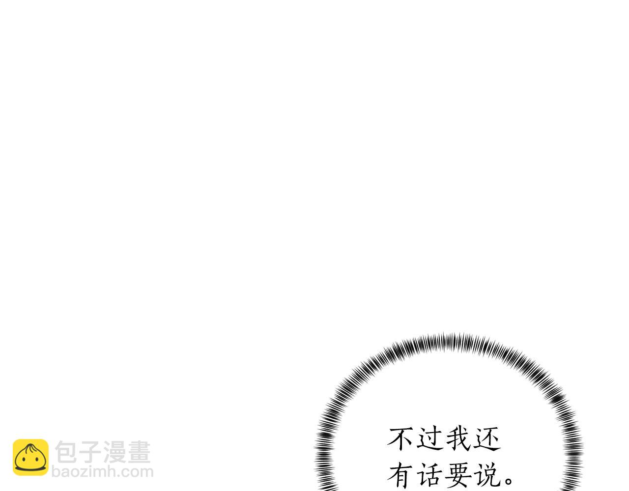第55话 亲亲89