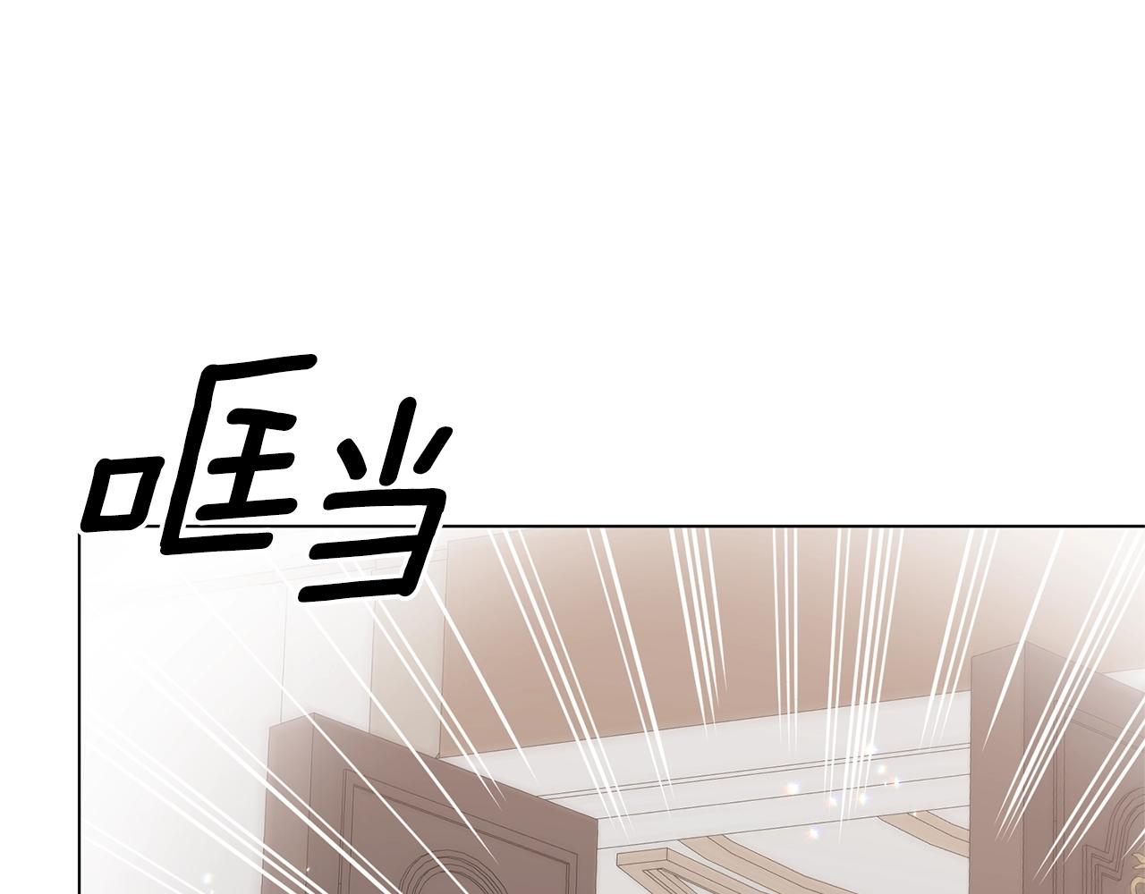 第56话 蛇蝎10