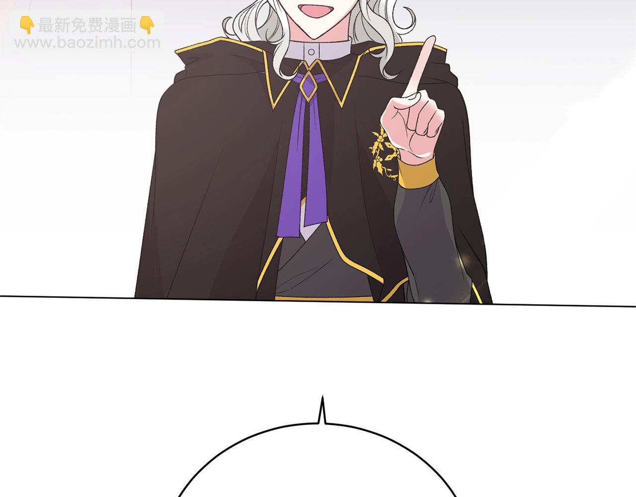 第56话 蛇蝎134