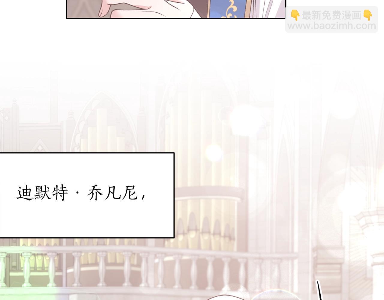第56话 蛇蝎182
