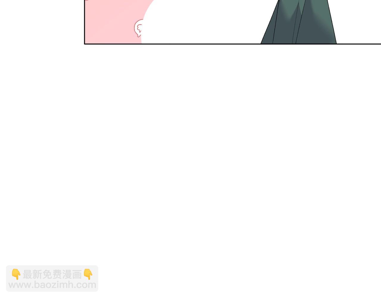 第56话 蛇蝎29