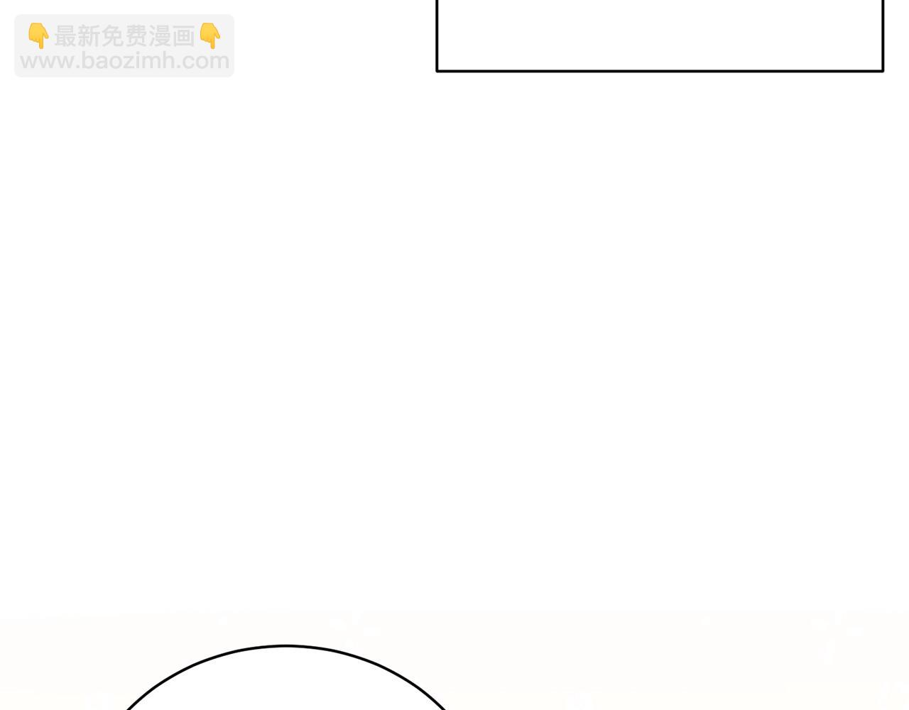 第56话 蛇蝎51
