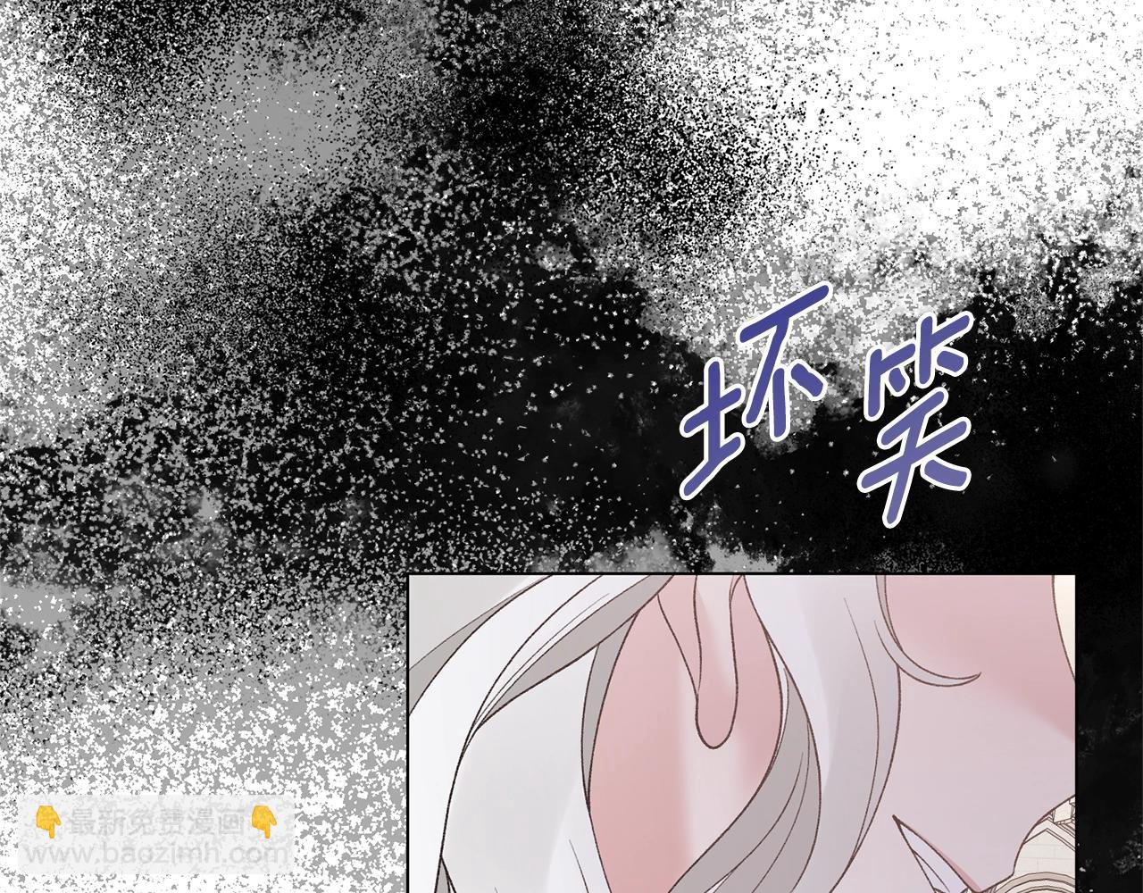 第57话 我会准时参加111