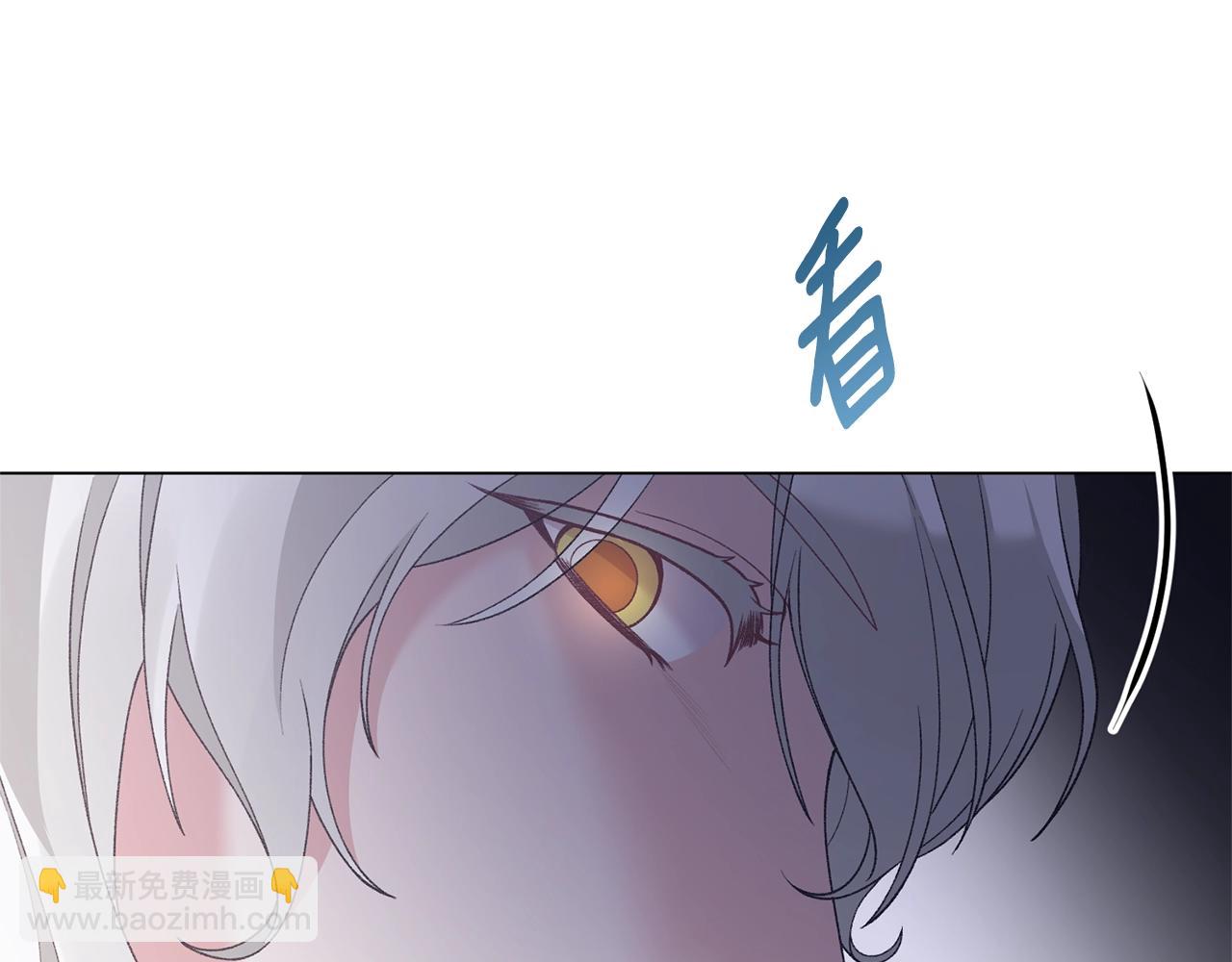第57话 我会准时参加117