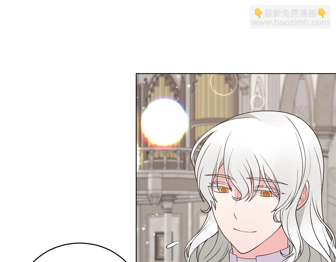 第57话 我会准时参加12
