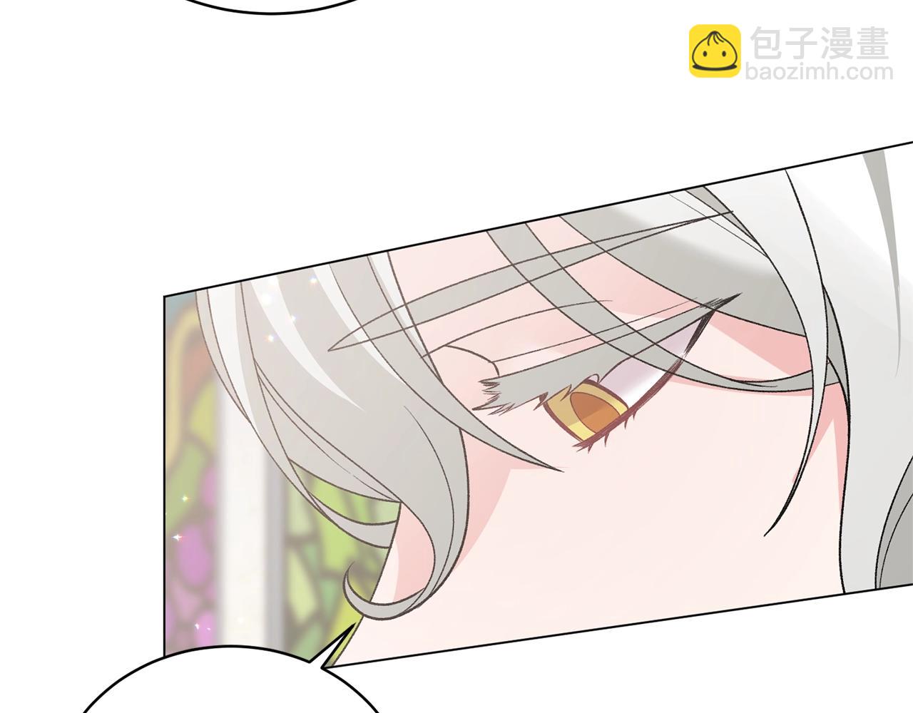 第57话 我会准时参加134