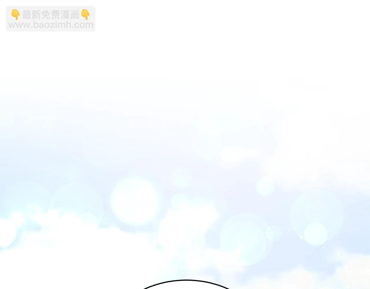 第57话 我会准时参加174
