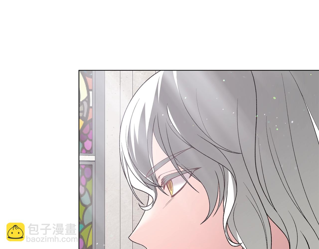 第57话 我会准时参加19
