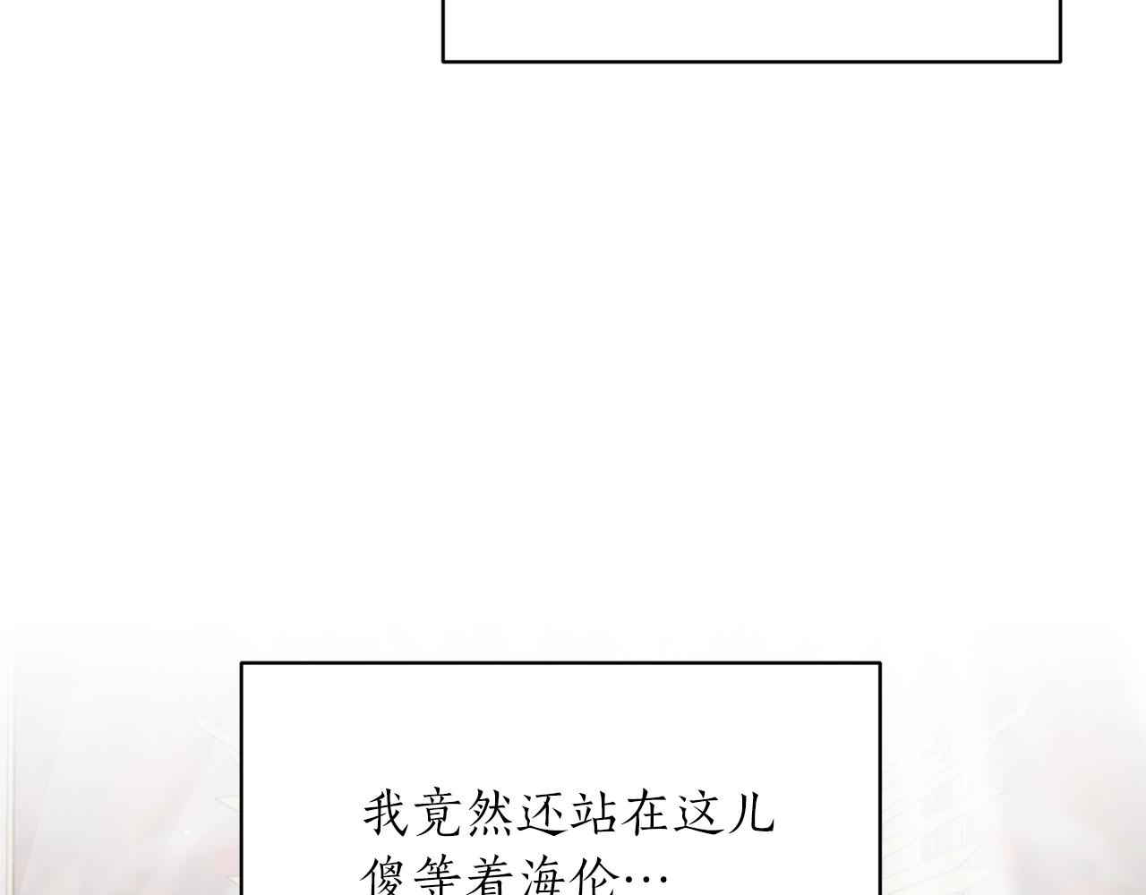 第57话 我会准时参加23