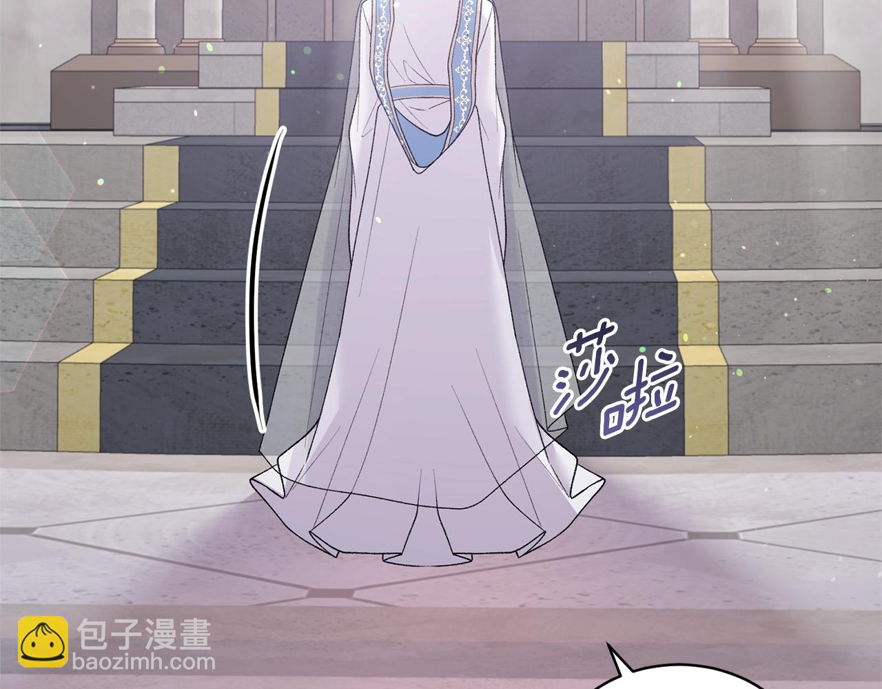 第57话 我会准时参加25