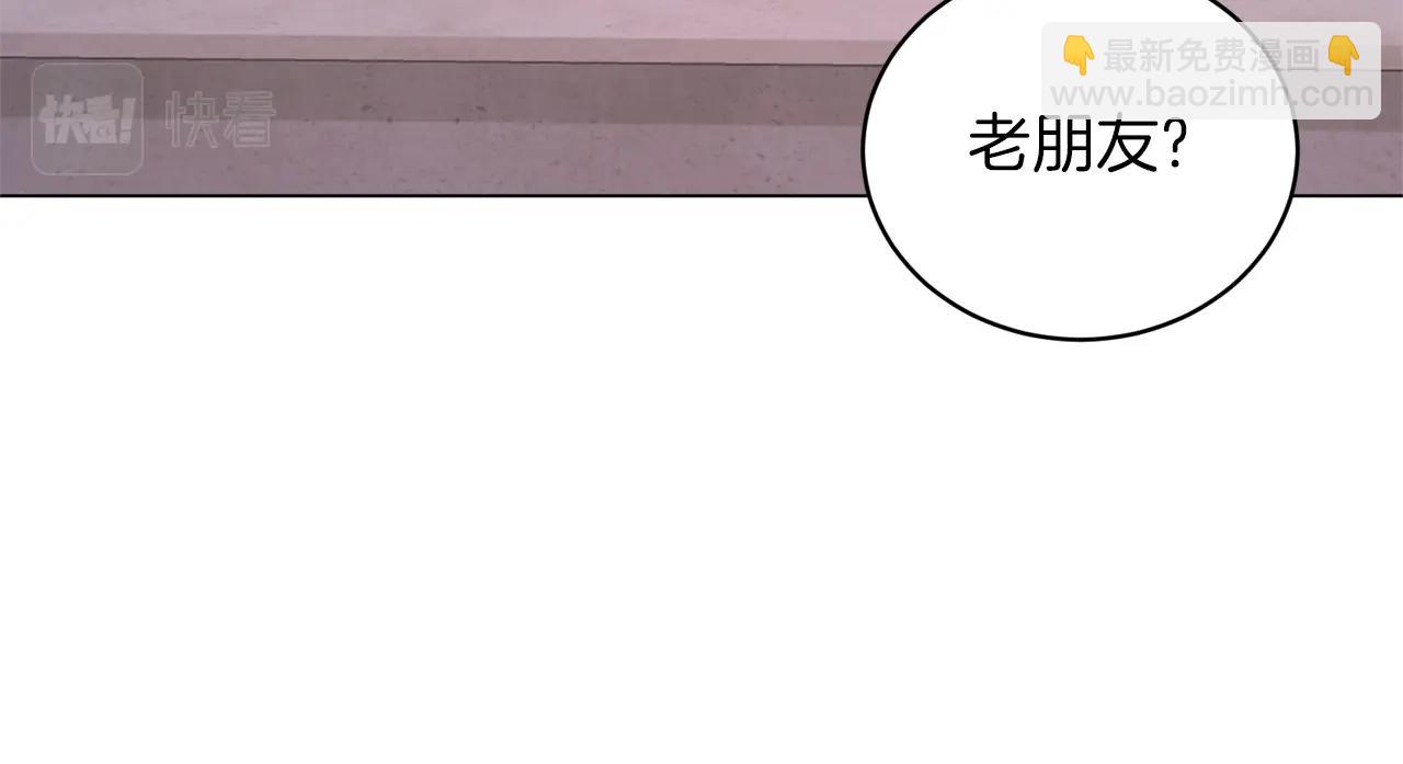 第57话 我会准时参加26