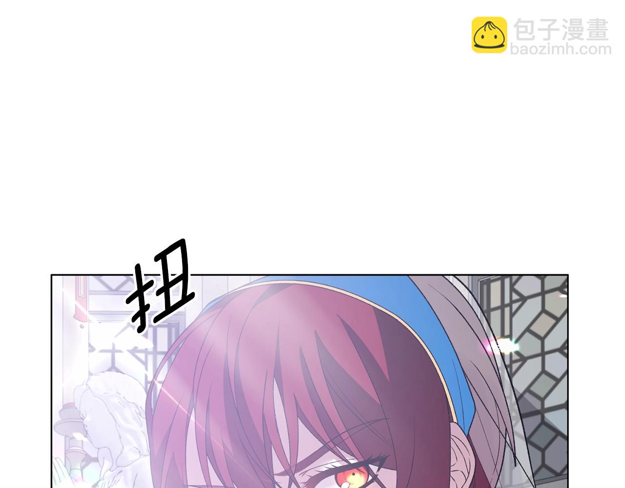第57话 我会准时参加27