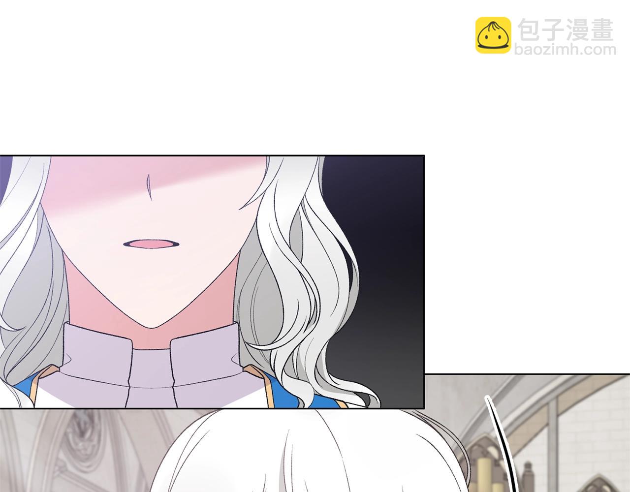 第57话 我会准时参加30