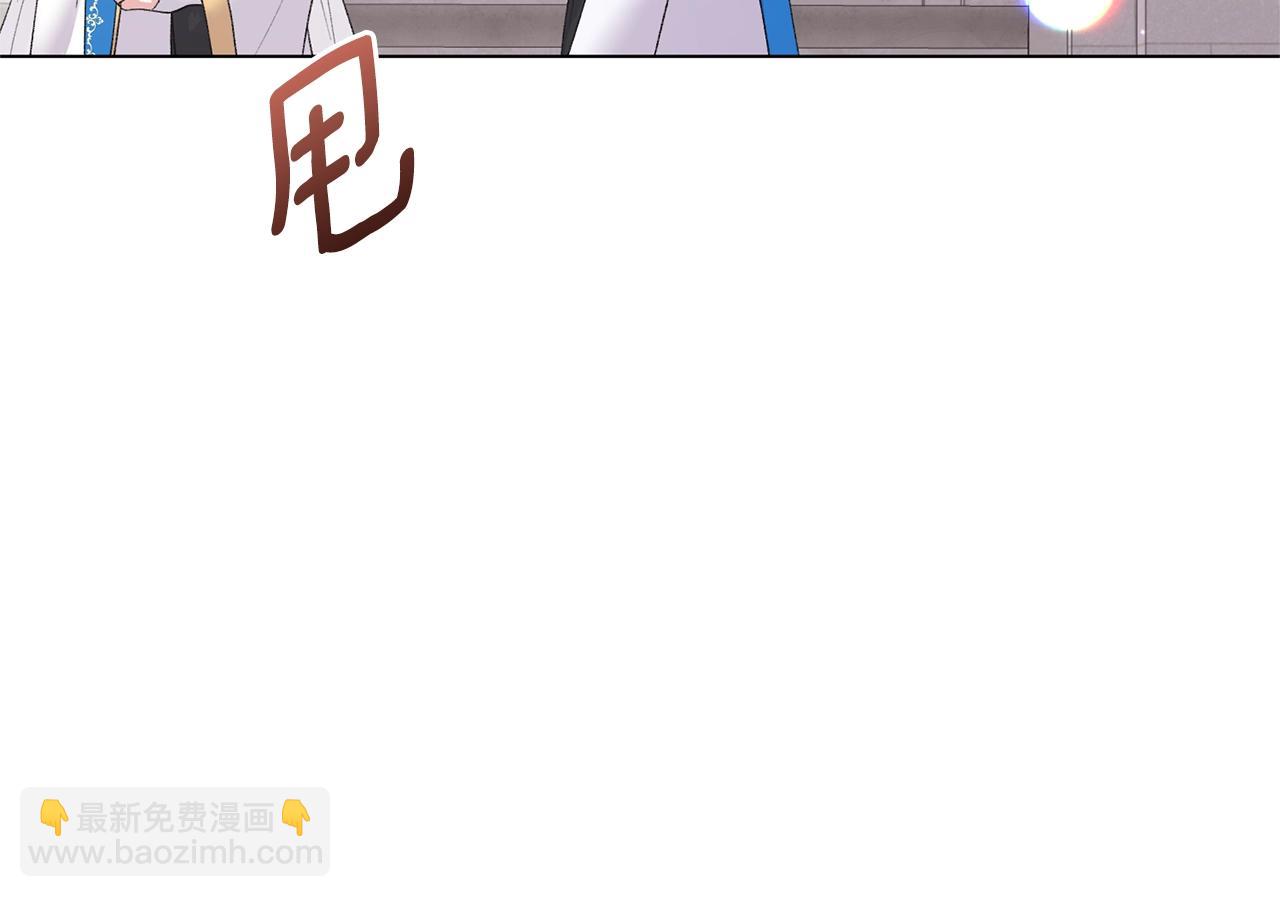 第57话 我会准时参加43