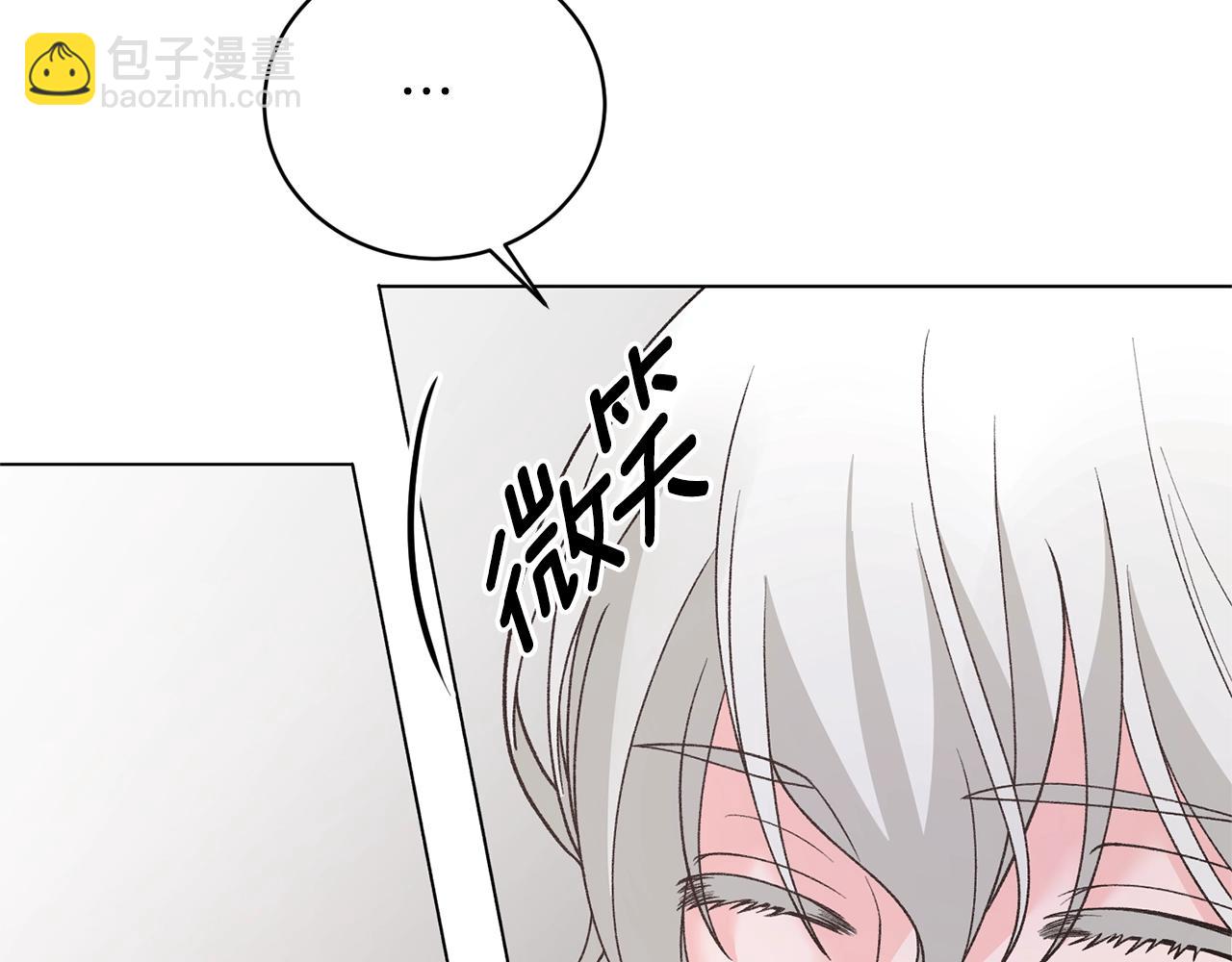 第57话 我会准时参加45