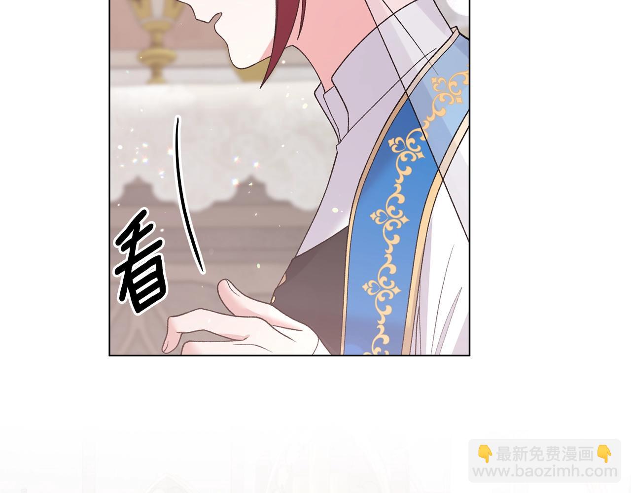 第57话 我会准时参加5