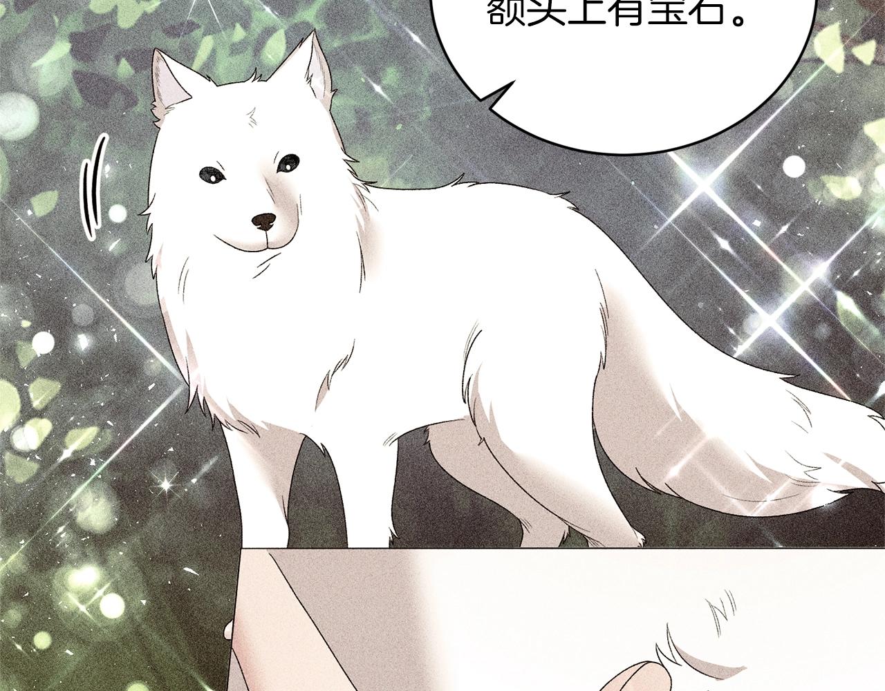 第57话 我会准时参加55