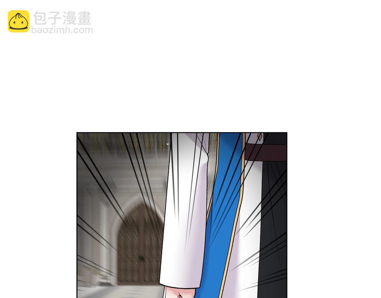 第57话 我会准时参加57
