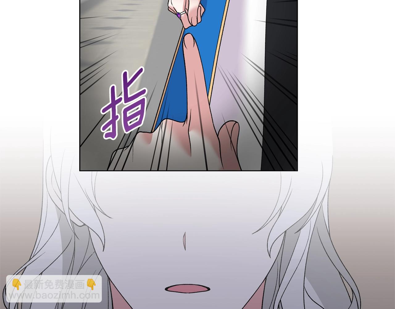 第57话 我会准时参加58