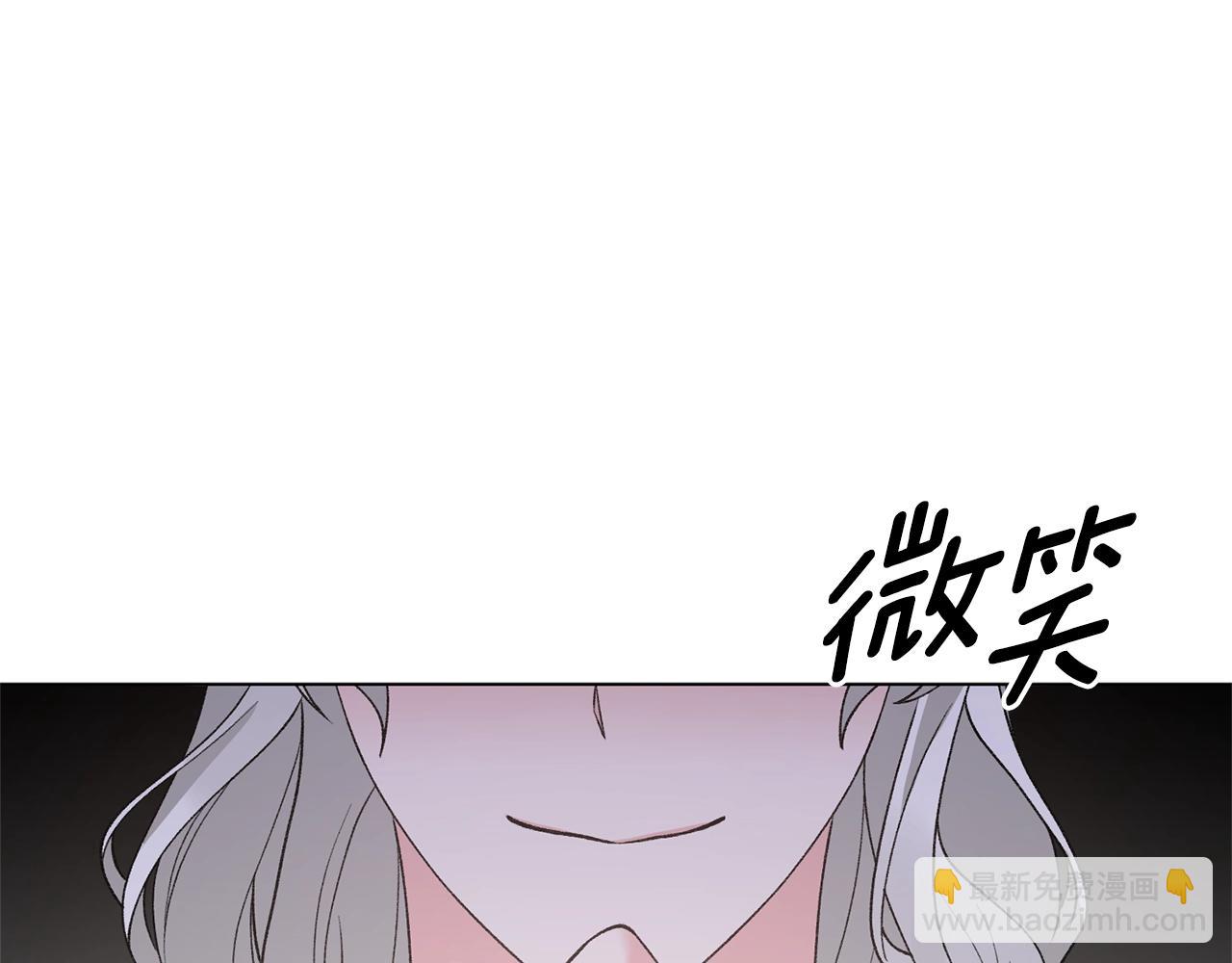 第57话 我会准时参加62