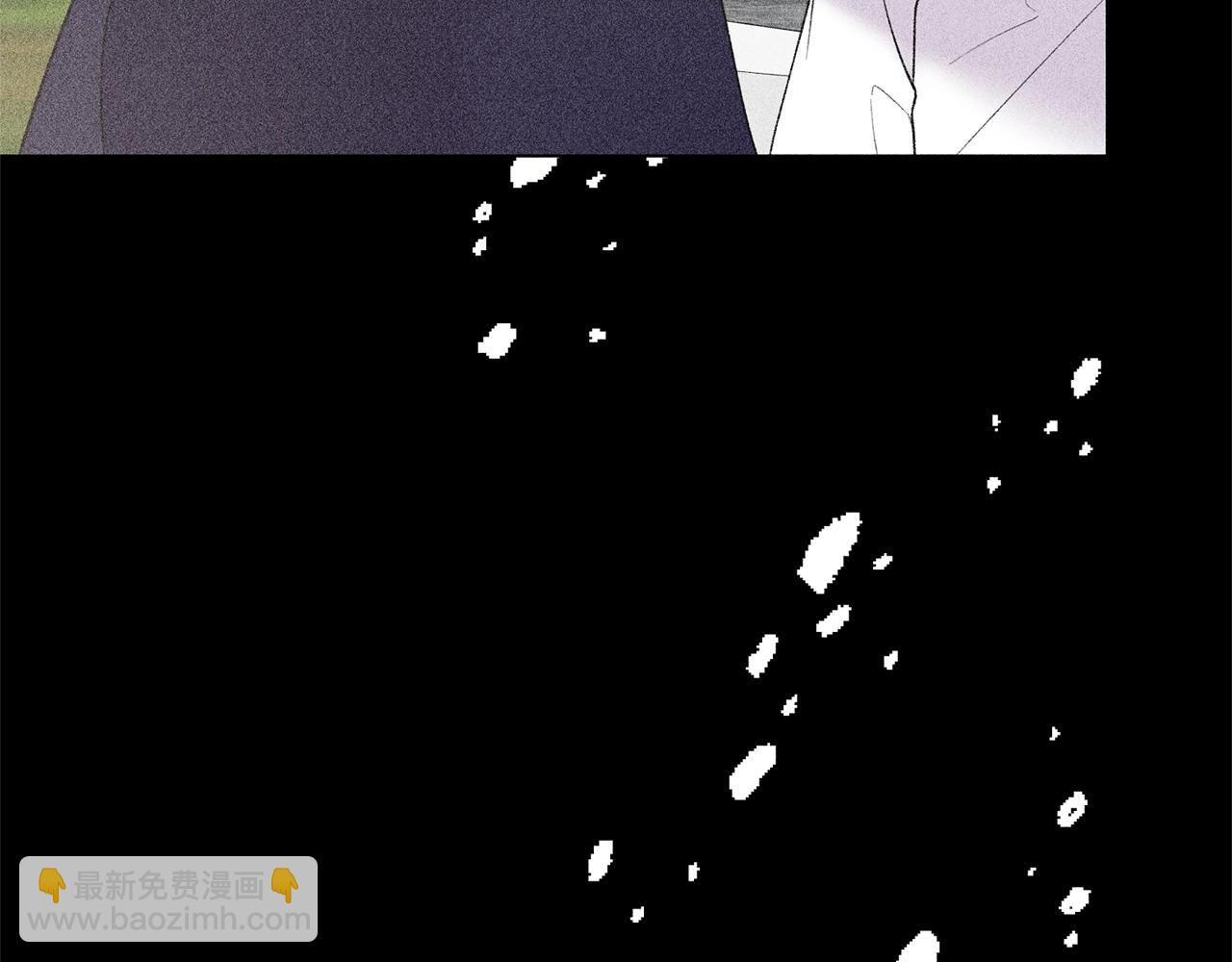 第57话 我会准时参加79