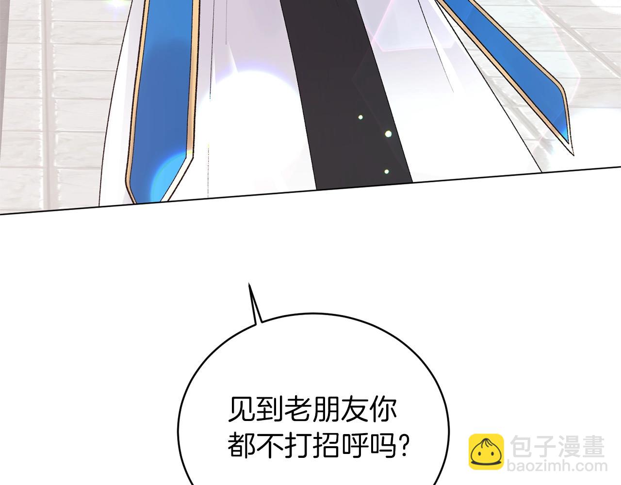 第57话 我会准时参加8