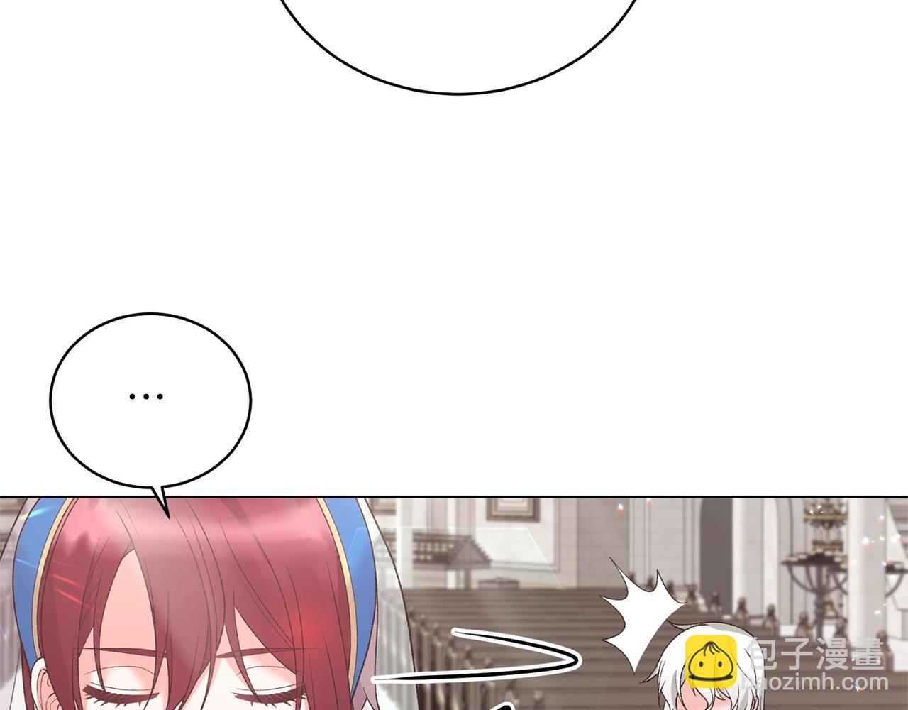 第57话 我会准时参加9