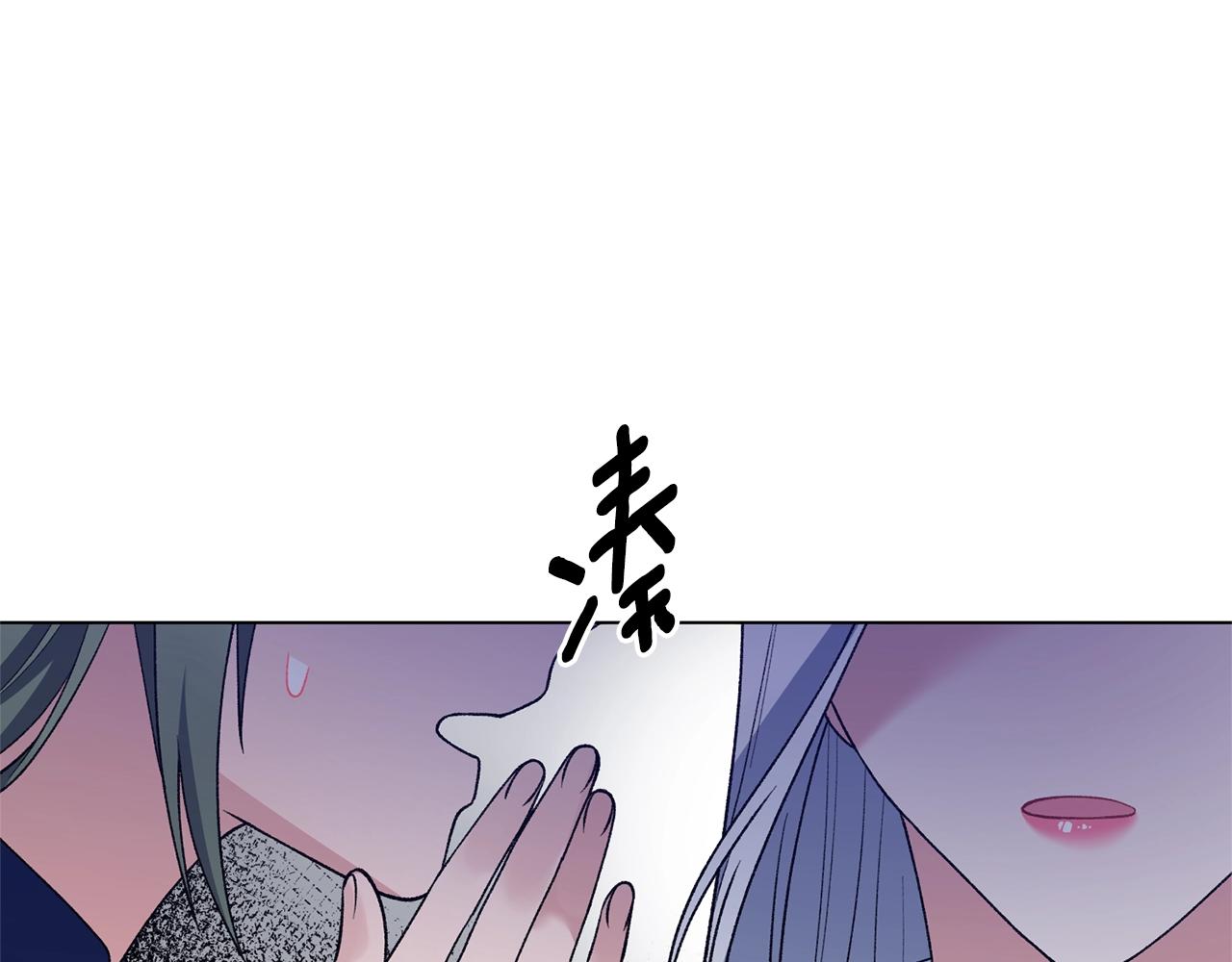 第58话 紧盯15