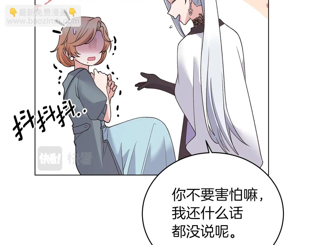 第58话 紧盯165