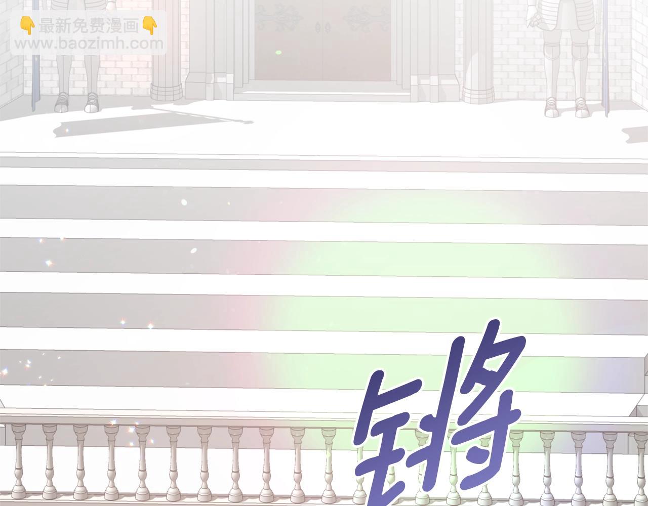 第58话 紧盯55