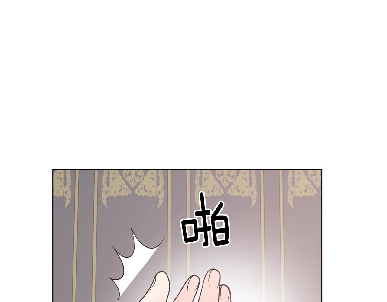 第59话 上去谈吧107
