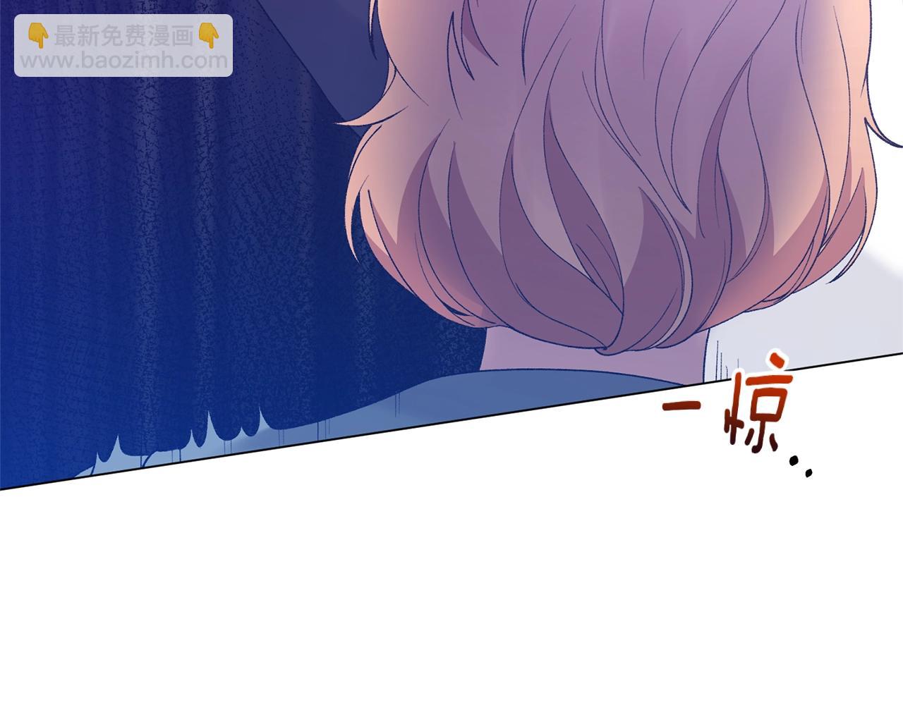 第59话 上去谈吧22