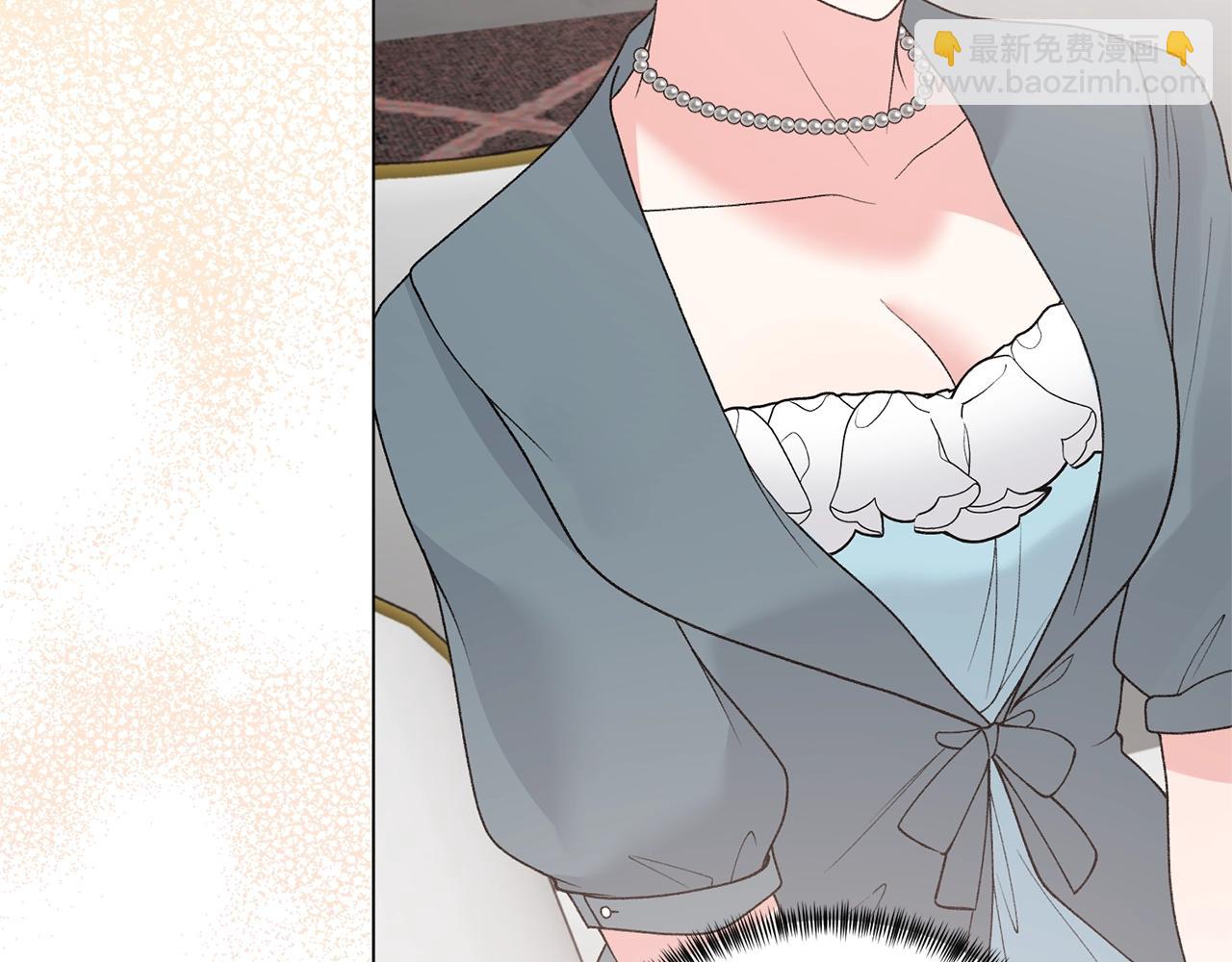 第59话 上去谈吧33