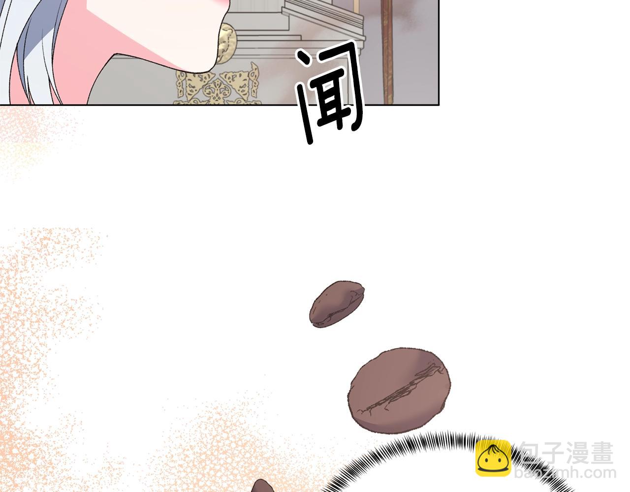 第59话 上去谈吧35