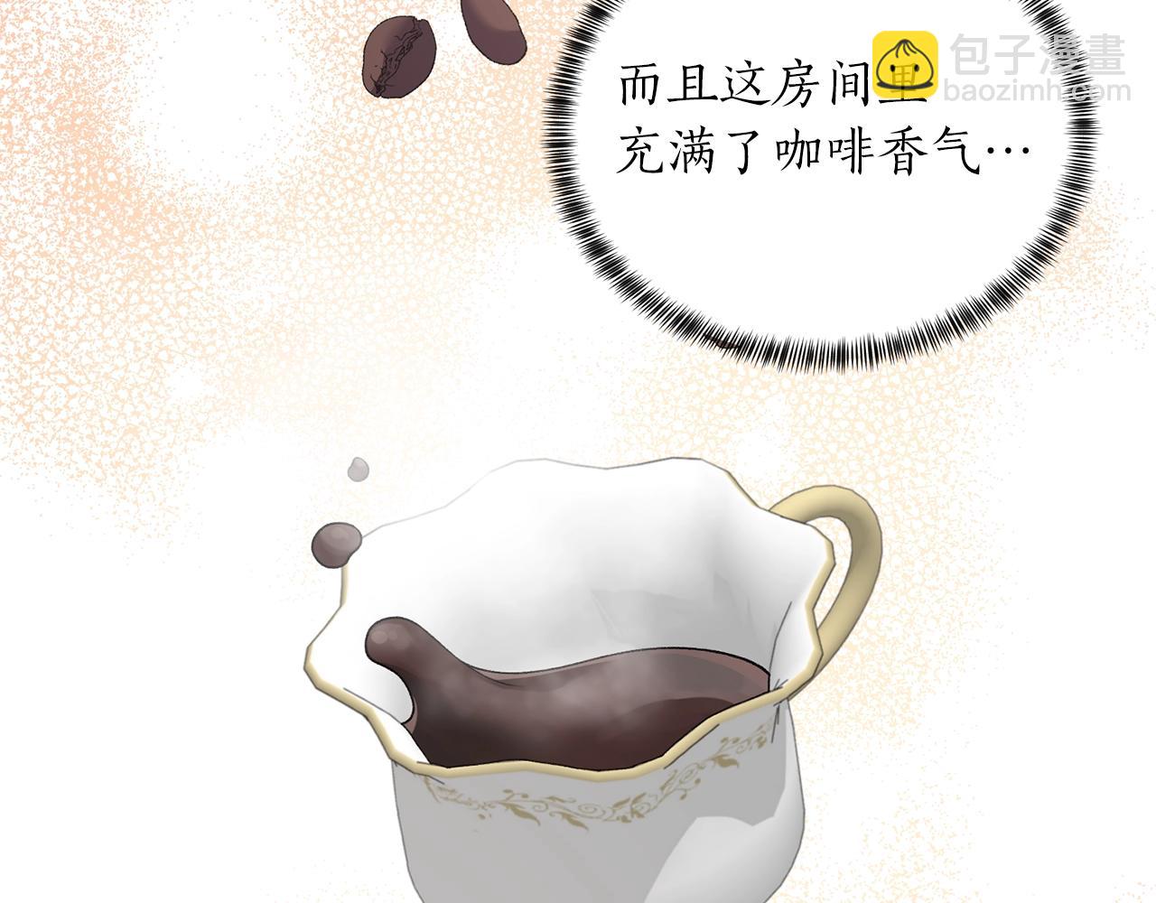 第59话 上去谈吧36