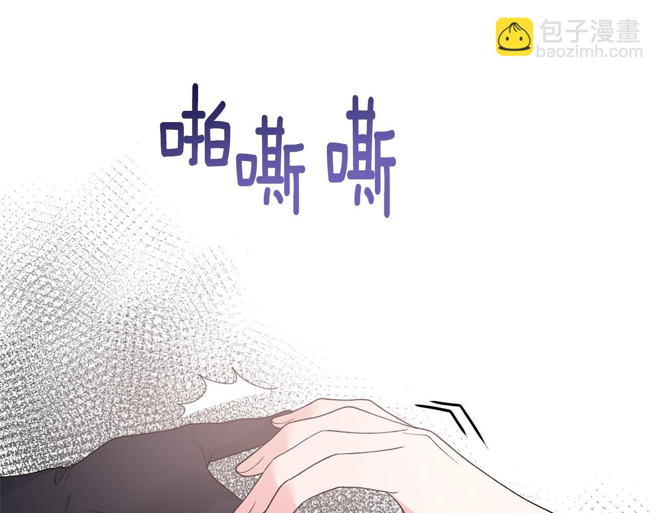 第59话 上去谈吧60