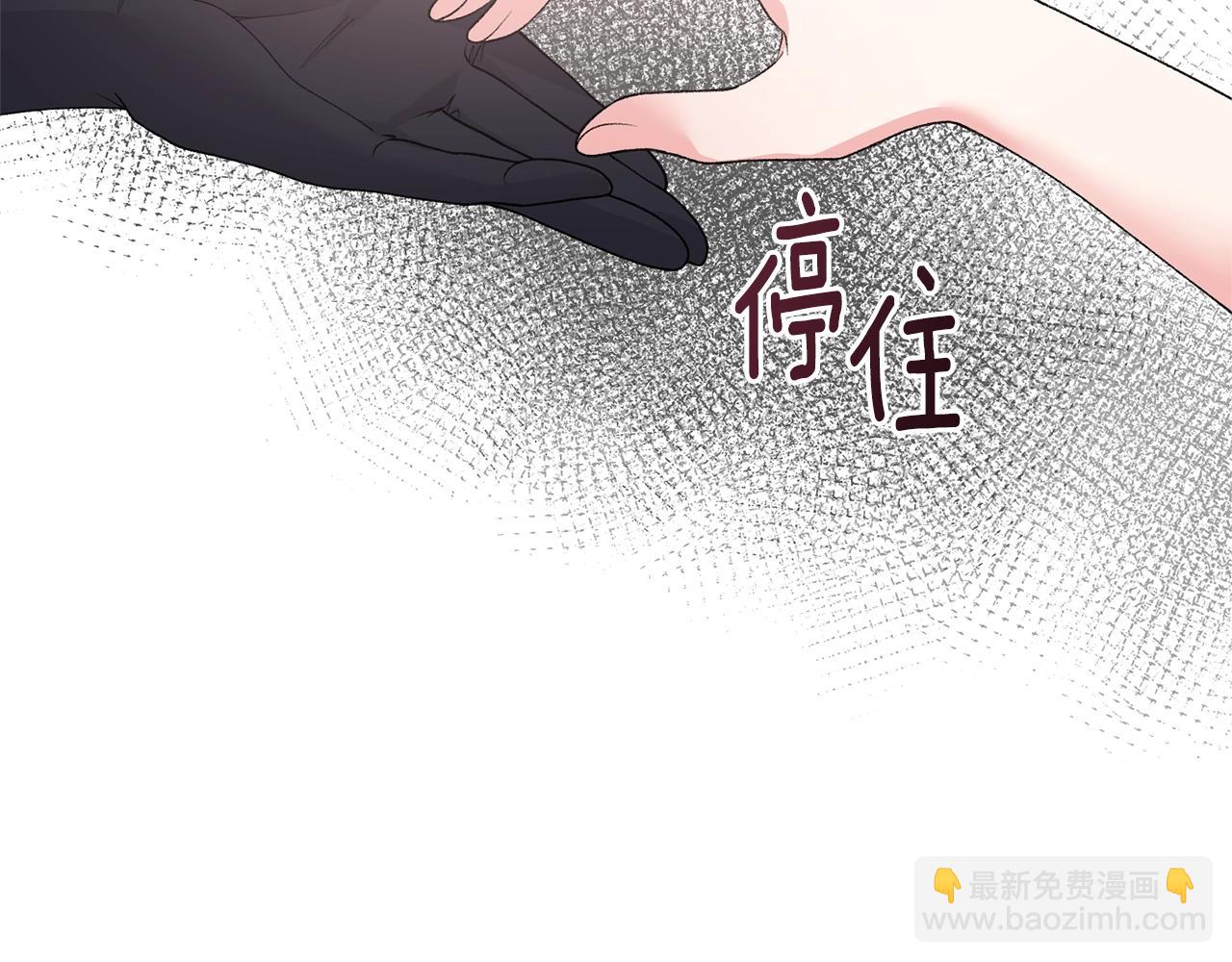 第59话 上去谈吧61