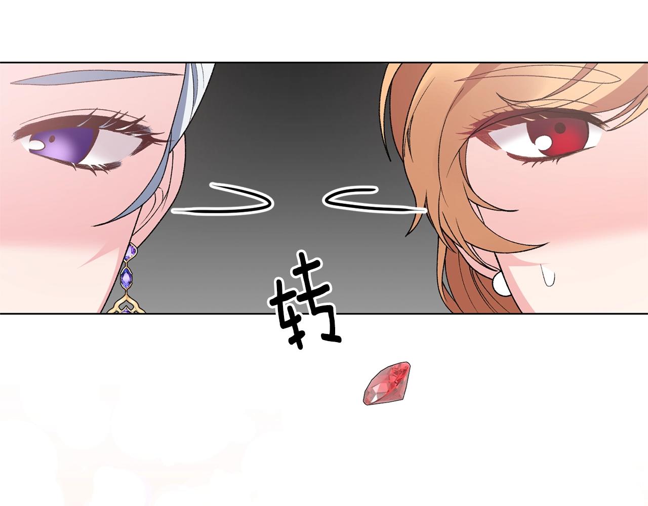 第59话 上去谈吧62