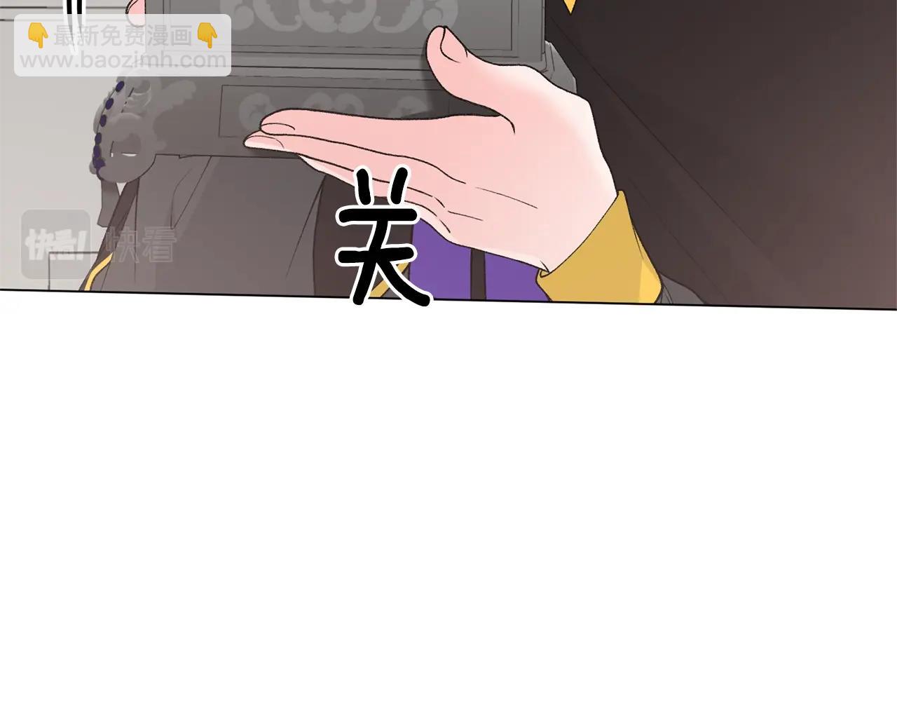 第59话 上去谈吧67