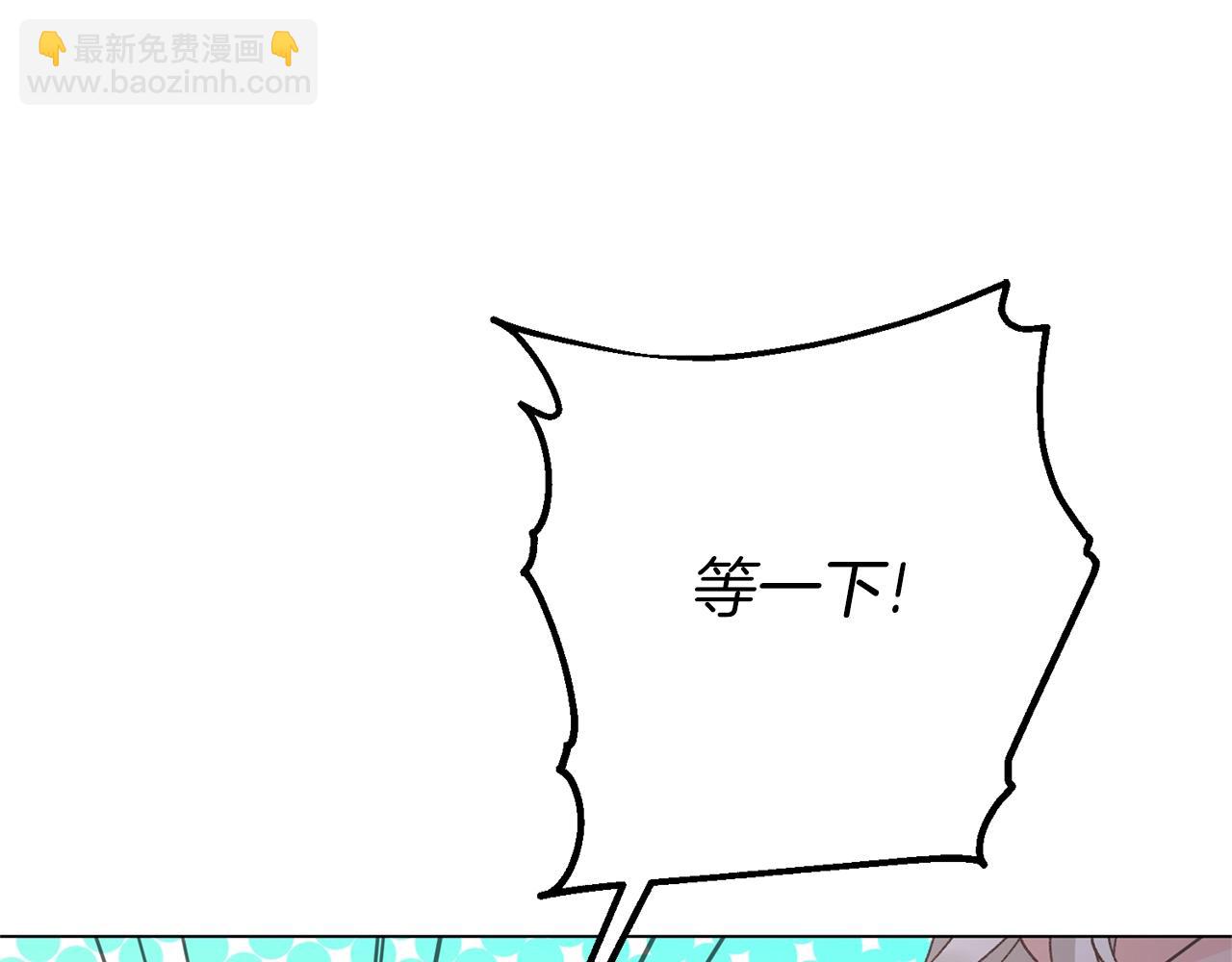 第59话 上去谈吧69