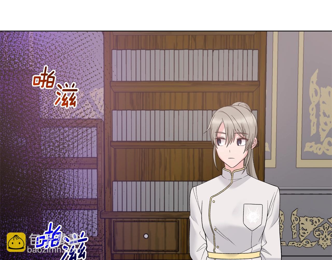 第59话 上去谈吧8