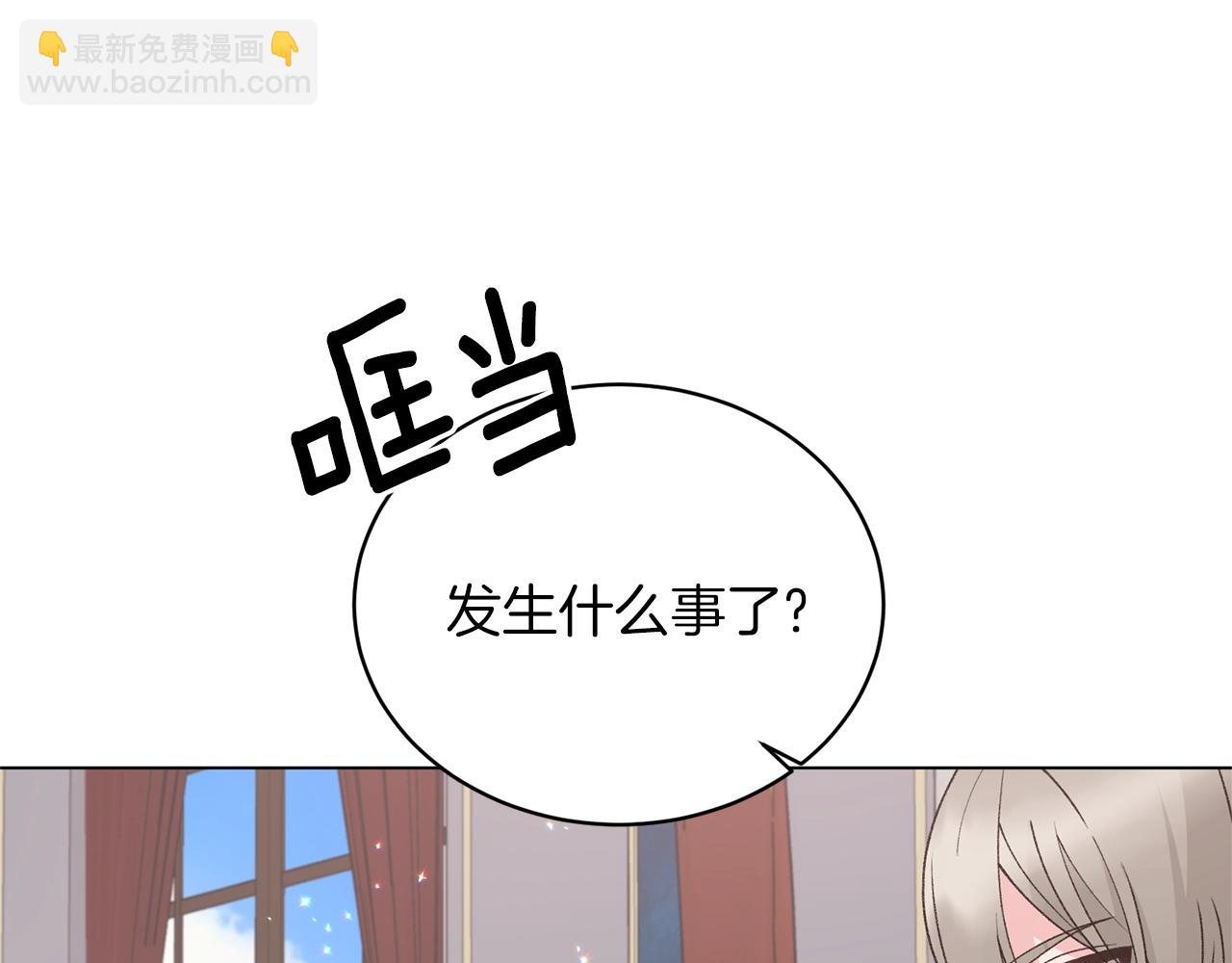 第59话 上去谈吧80