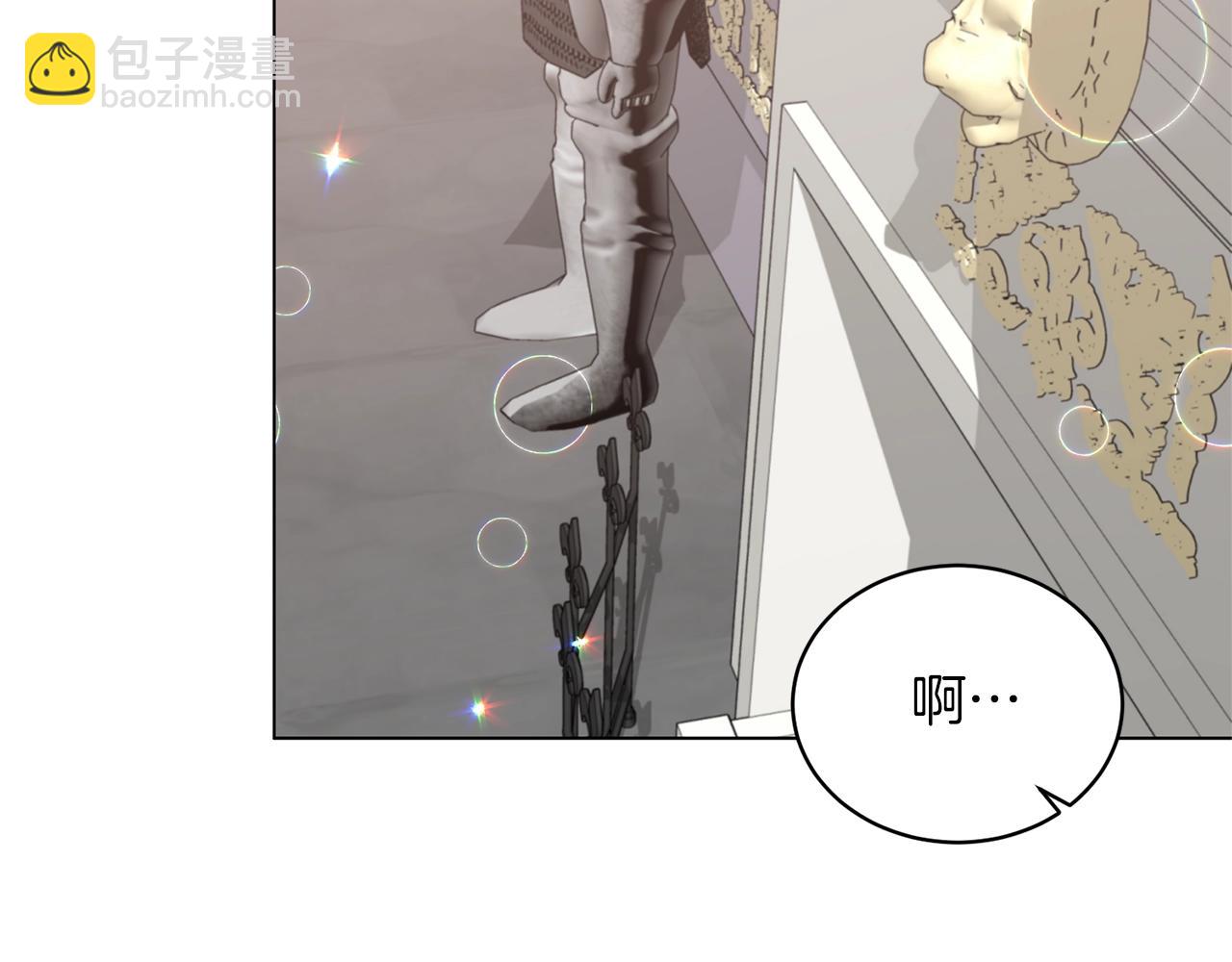 第59话 上去谈吧97