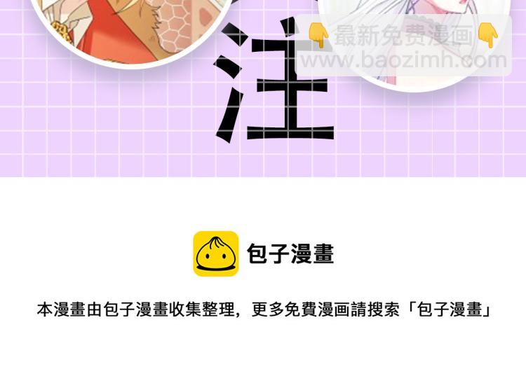 预热 走剧情？书都给你撕了5