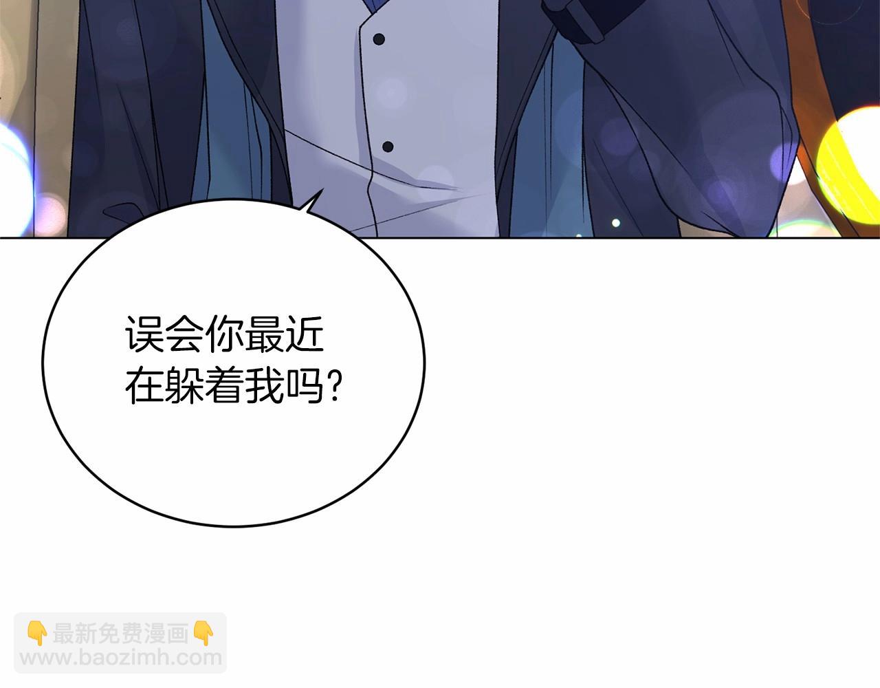 第61话 浮想联翩10