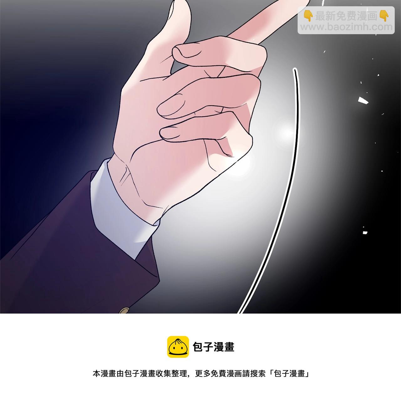 第61话 浮想联翩106