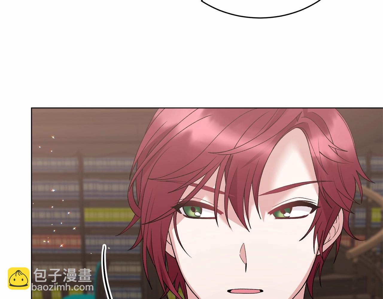 第61话 浮想联翩116